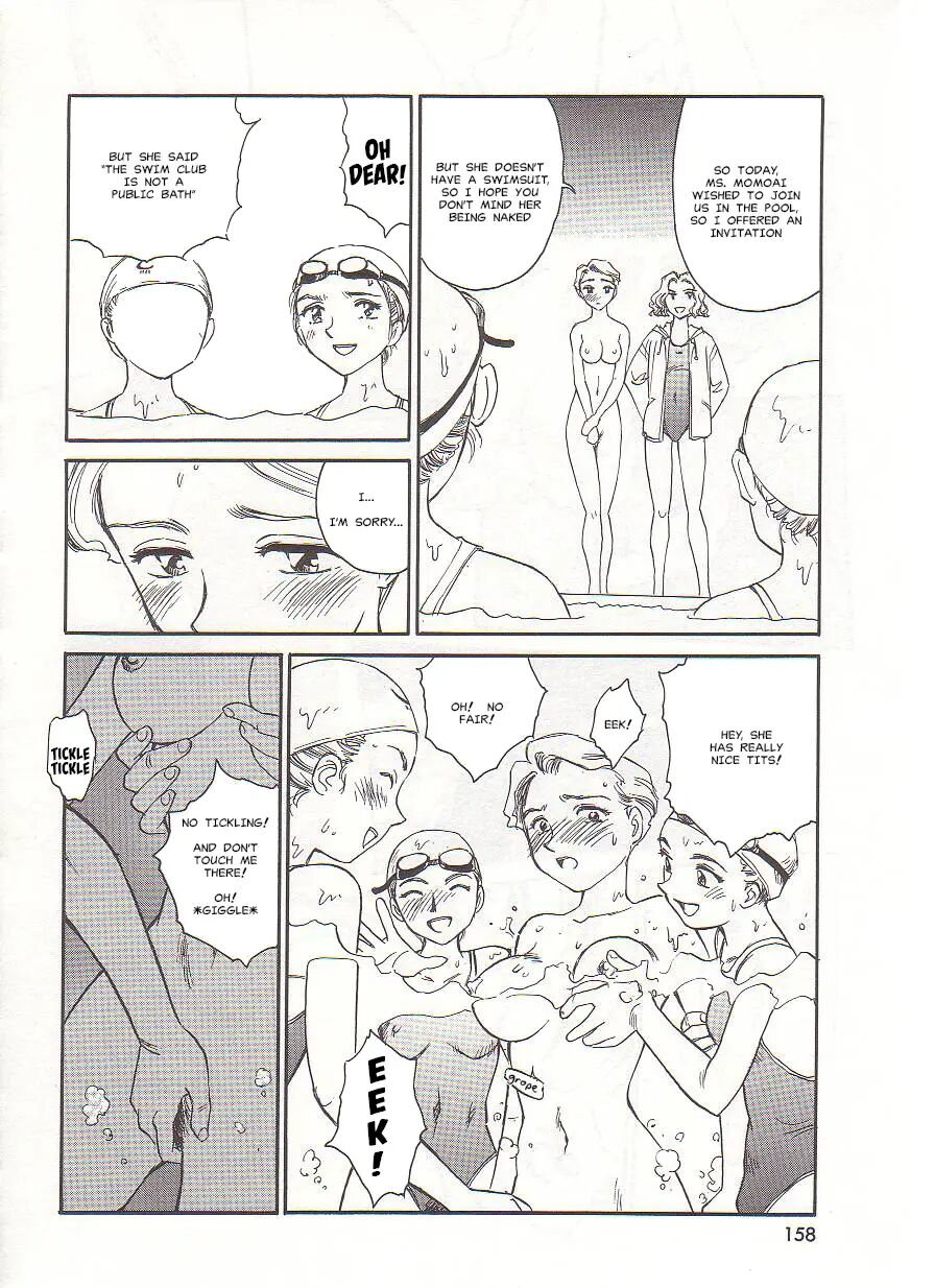 Circle (suehirogari) Chapter 1000 Page 158